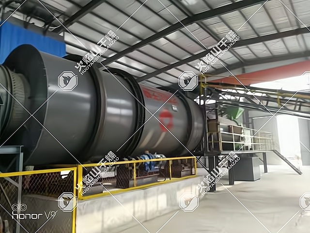 黃沙專用烘干機